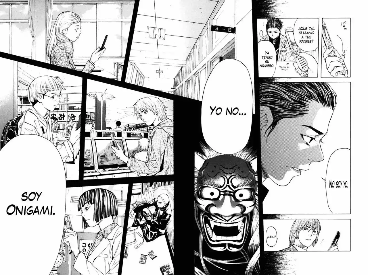 Página 14 del Manga