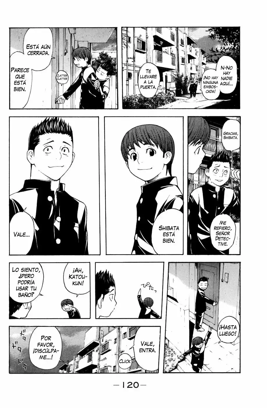 Página 15 del Manga