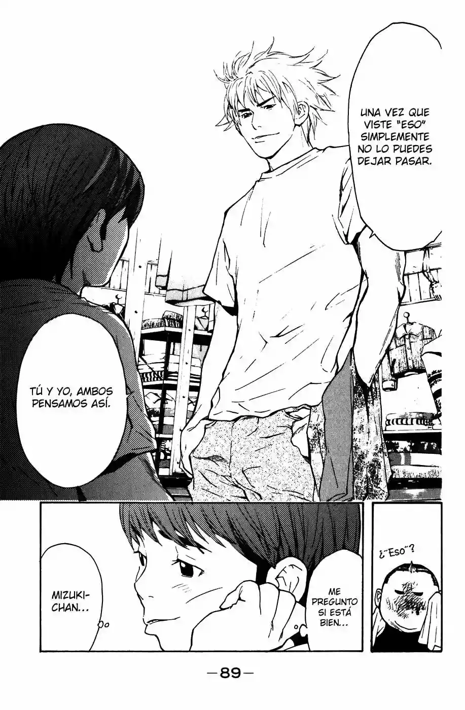 Página 18 del Manga