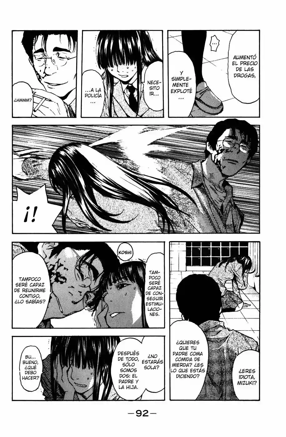 Página 21 del Manga