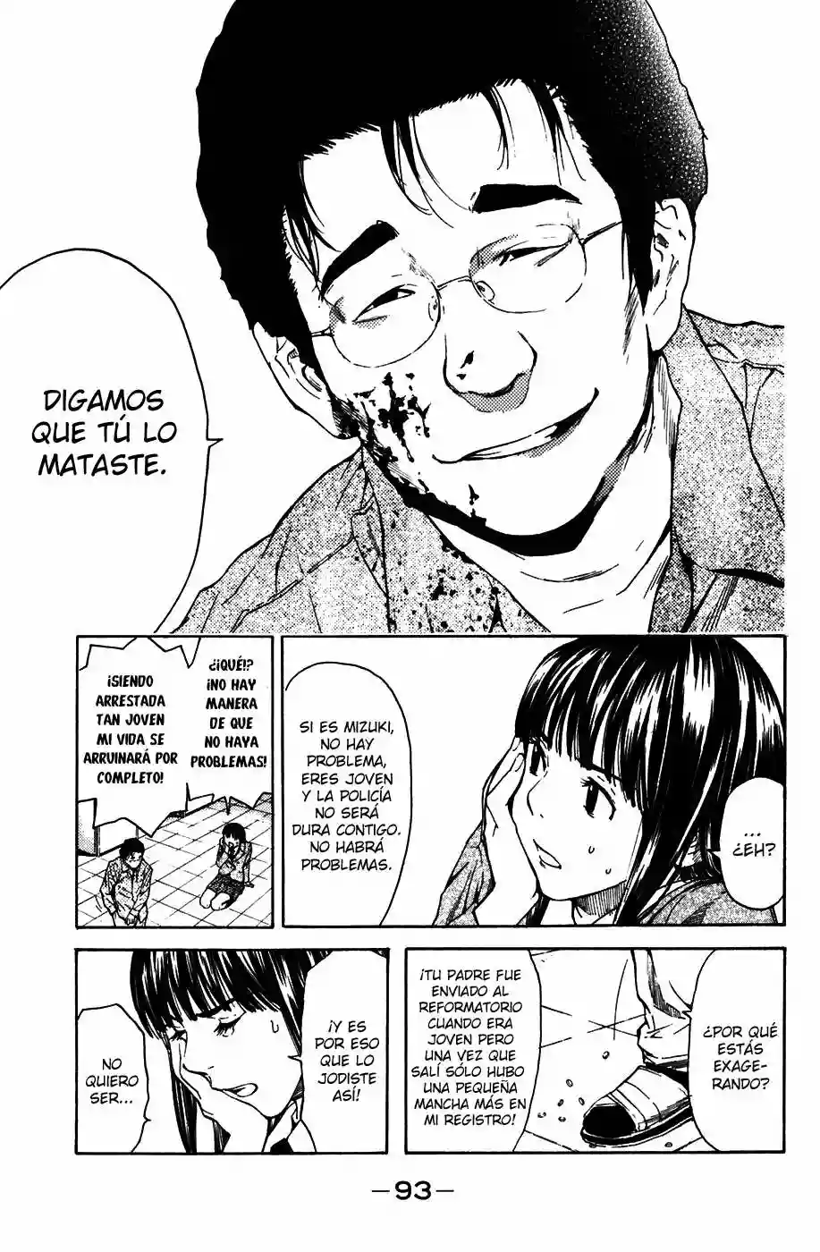 Página 22 del Manga