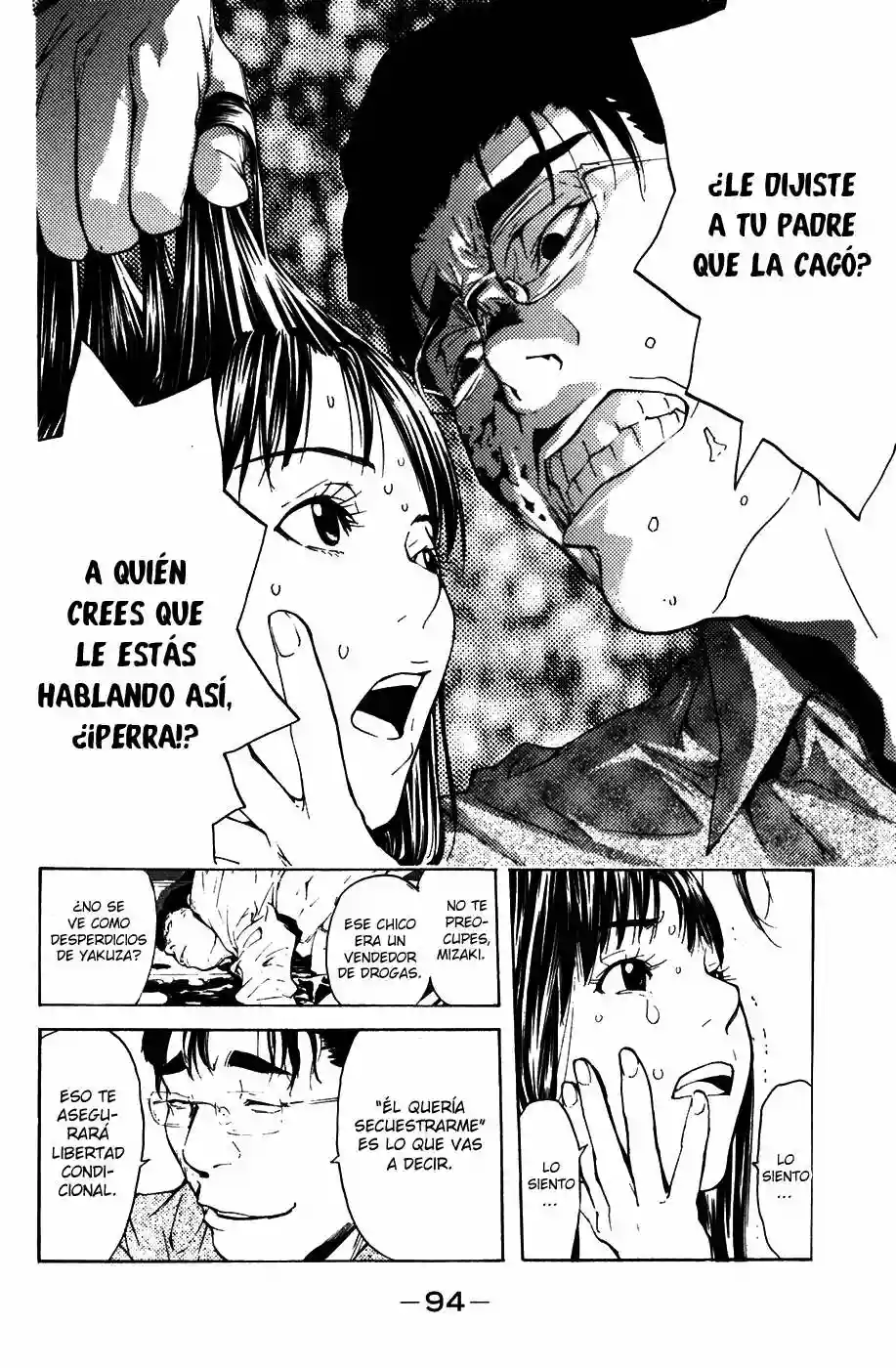 Página 23 del Manga