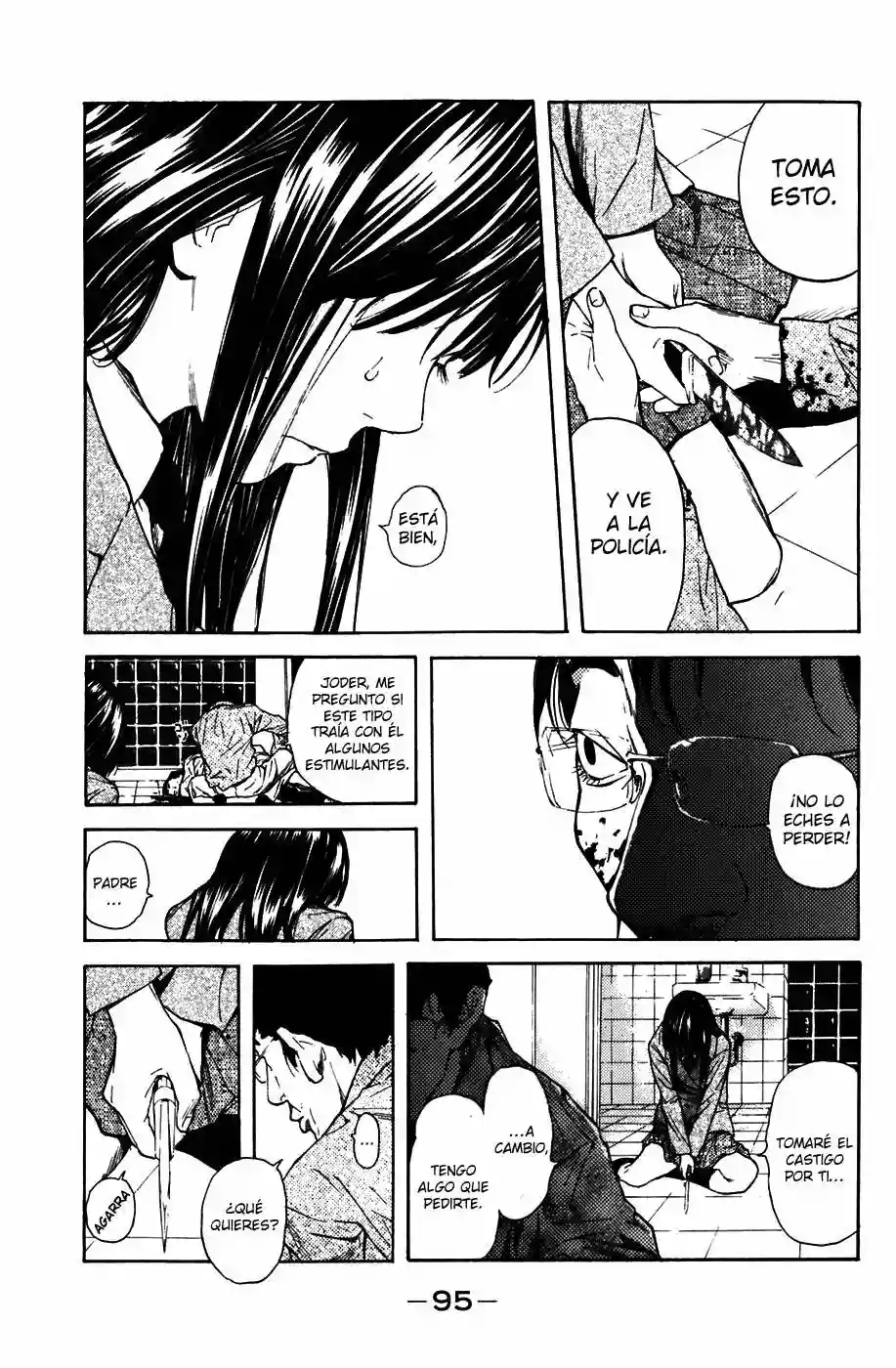 Página 24 del Manga