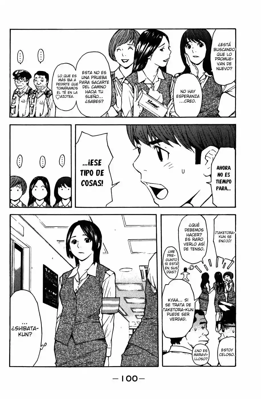 Página 29 del Manga