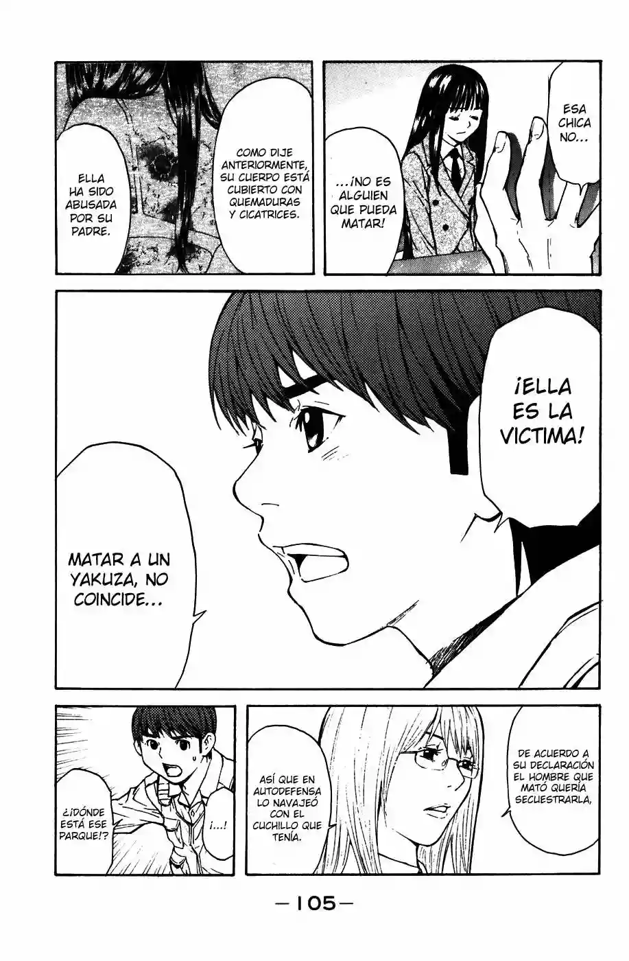 Página 34 del Manga