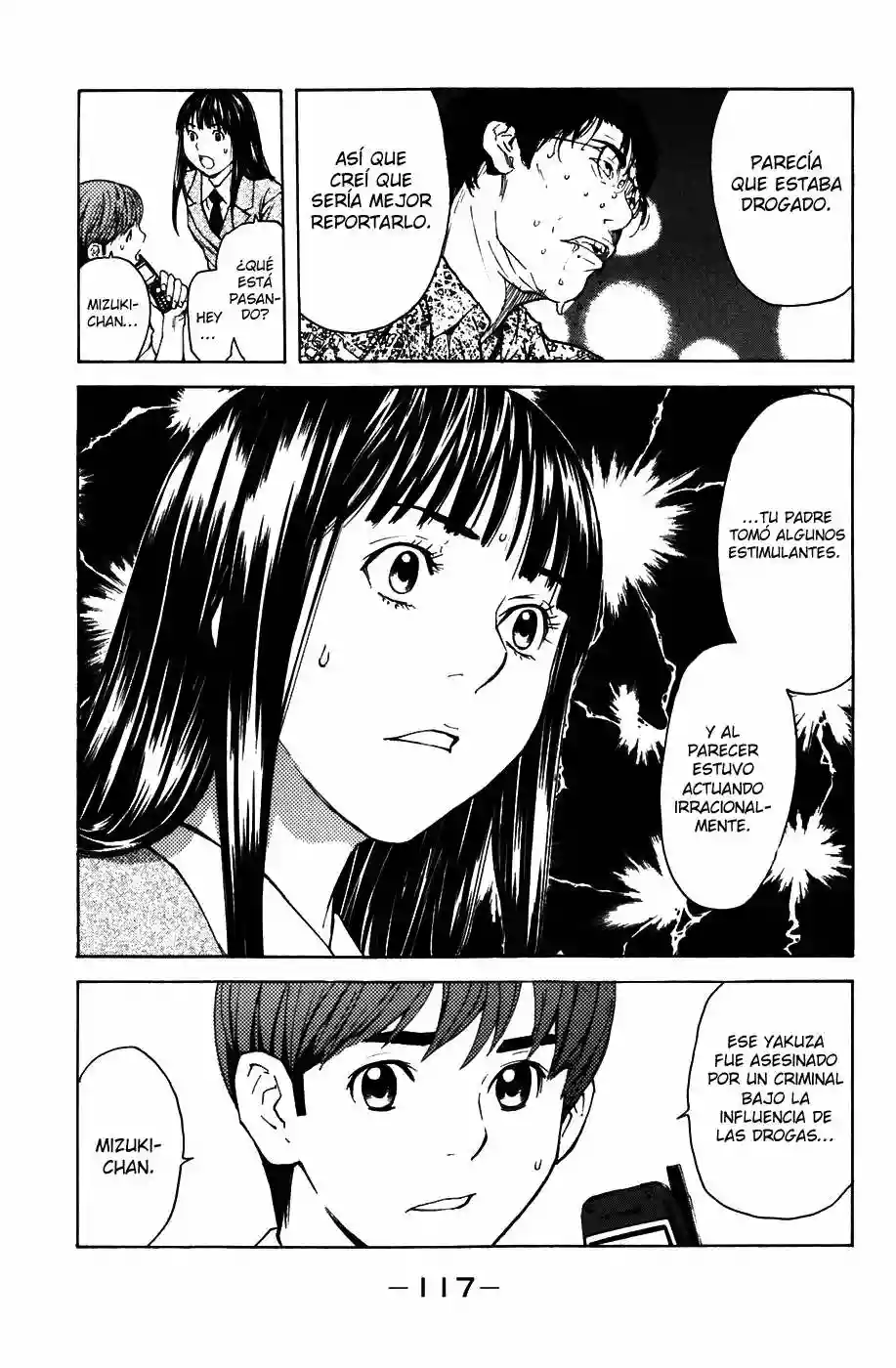 Página 46 del Manga