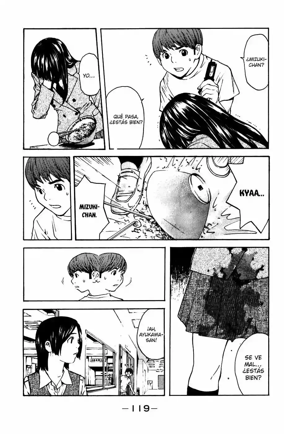 Página 48 del Manga