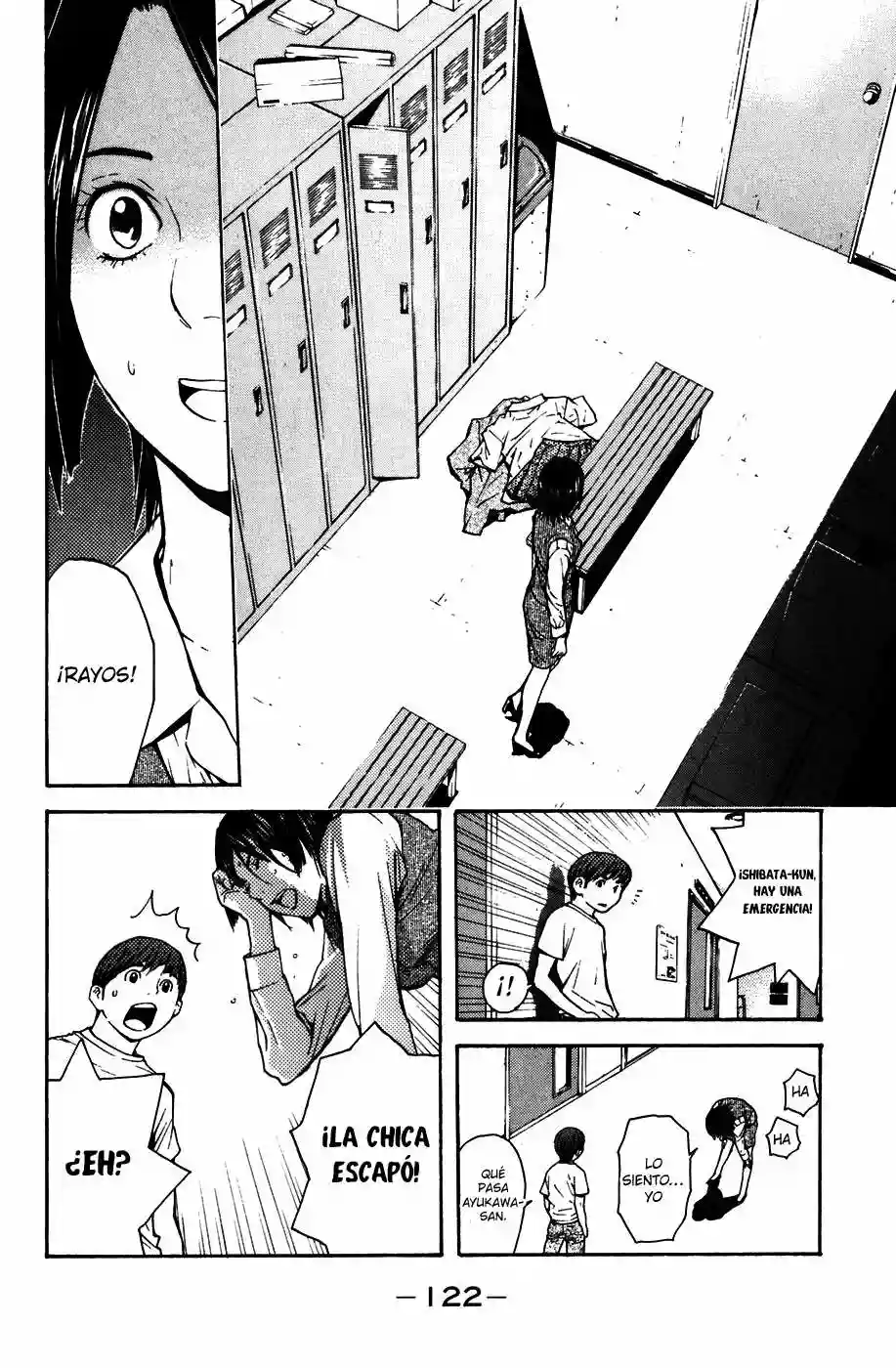 Página 51 del Manga