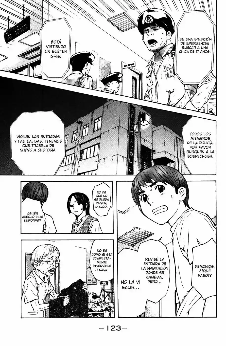 Página 52 del Manga