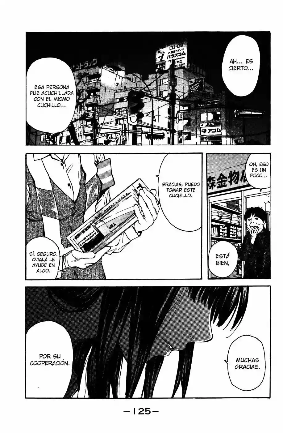 Página 54 del Manga