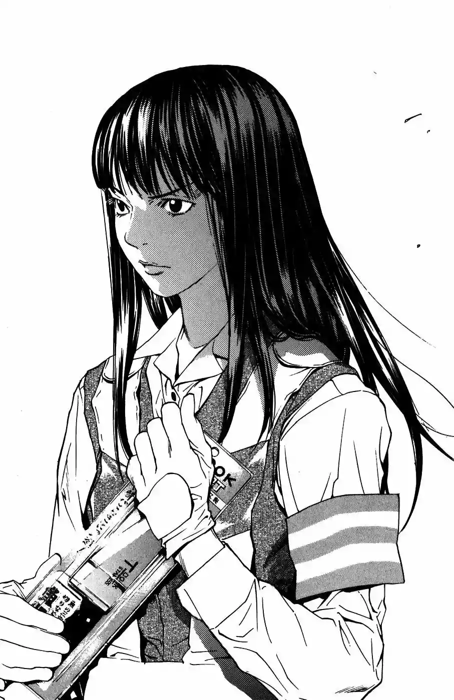 Página 55 del Manga