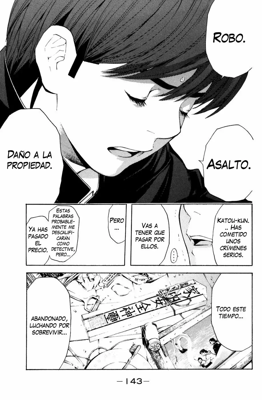Página 18 del Manga