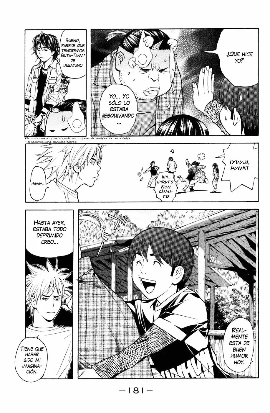 Página 15 del Manga