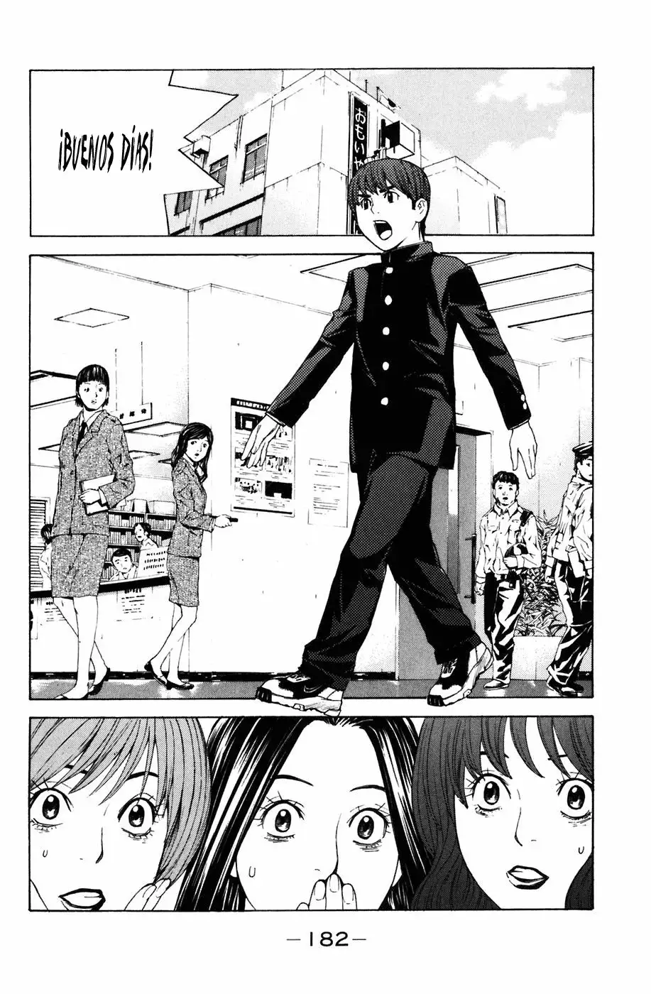 Página 16 del Manga