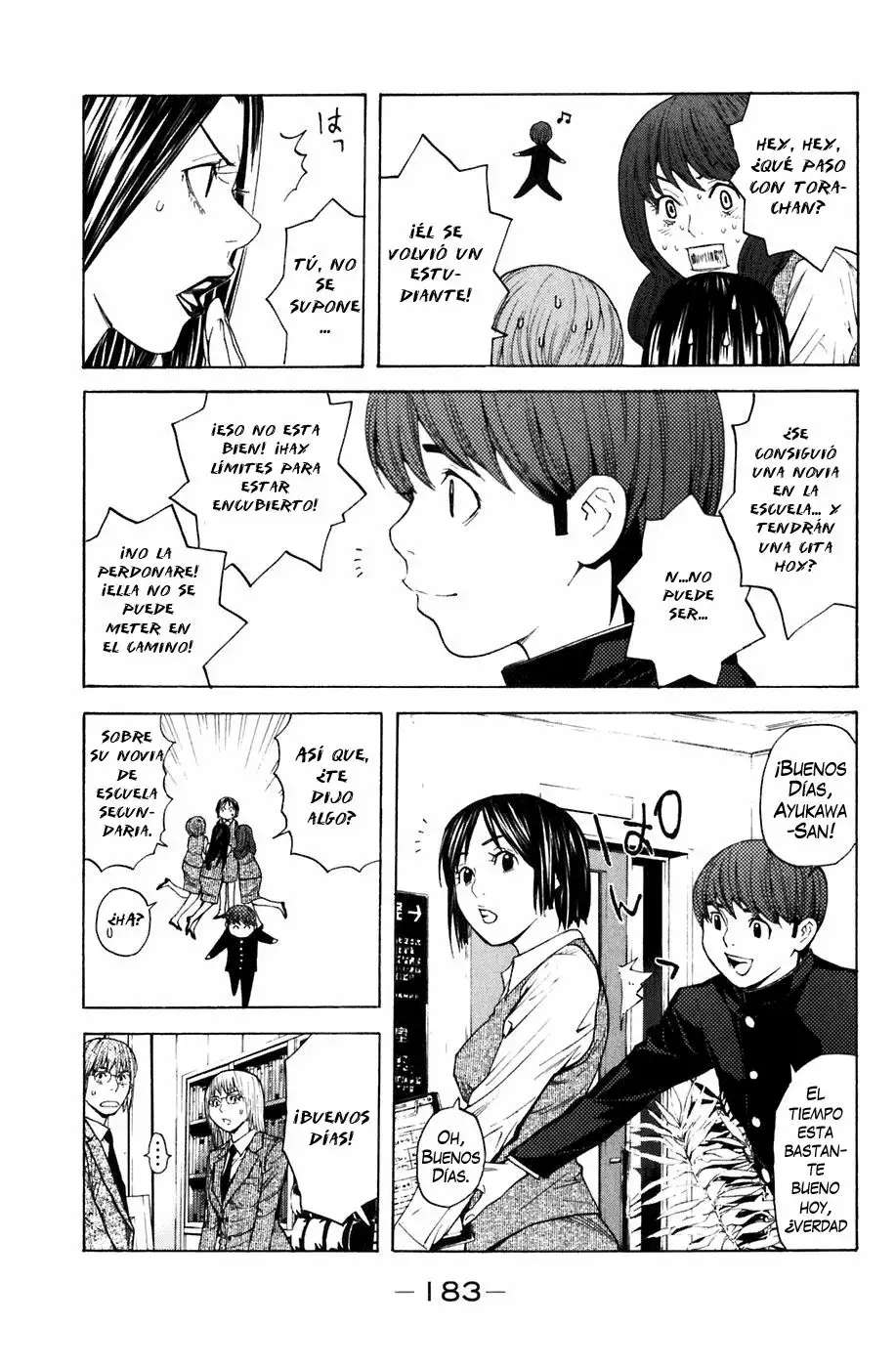 Página 17 del Manga