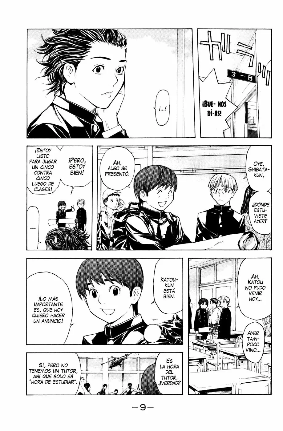 Página 10 del Manga