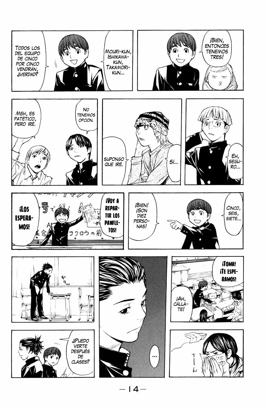 Página 15 del Manga