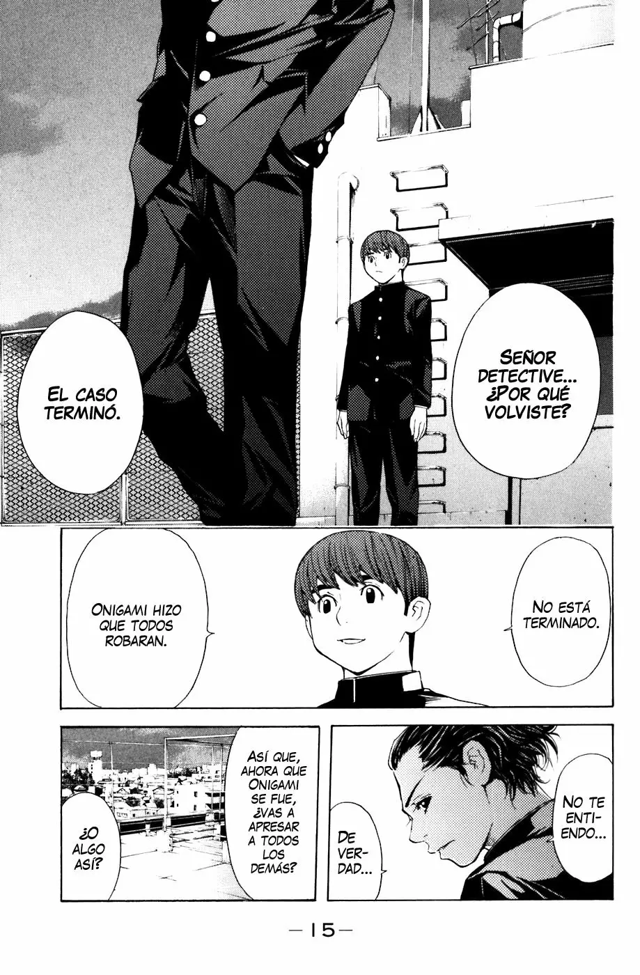 Página 16 del Manga