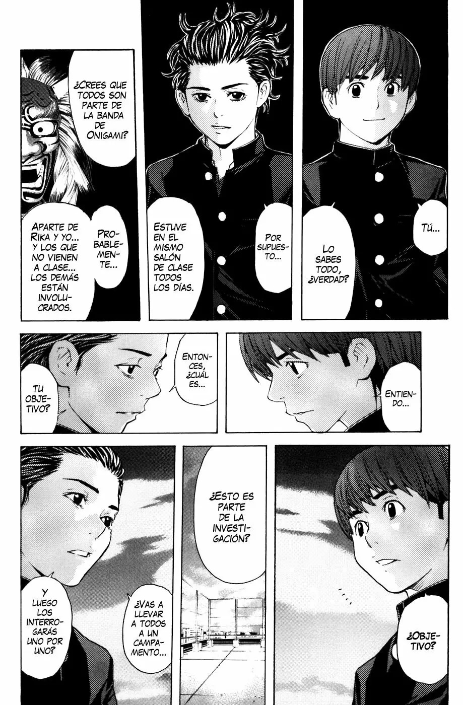 Página 17 del Manga