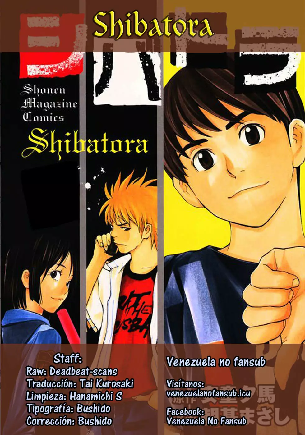 Página 25 del Manga