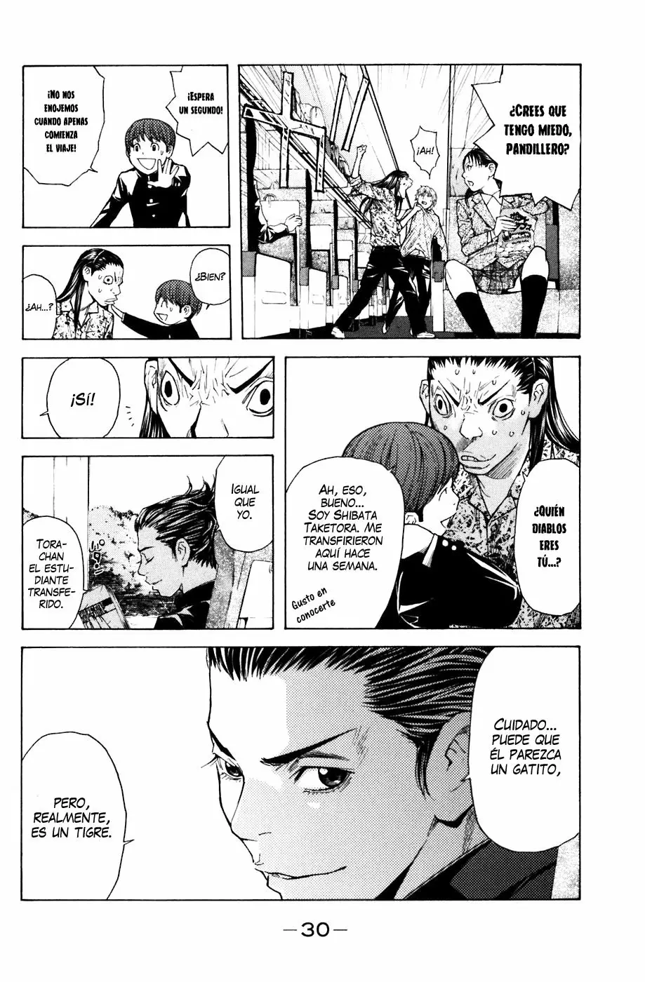 Página 6 del Manga