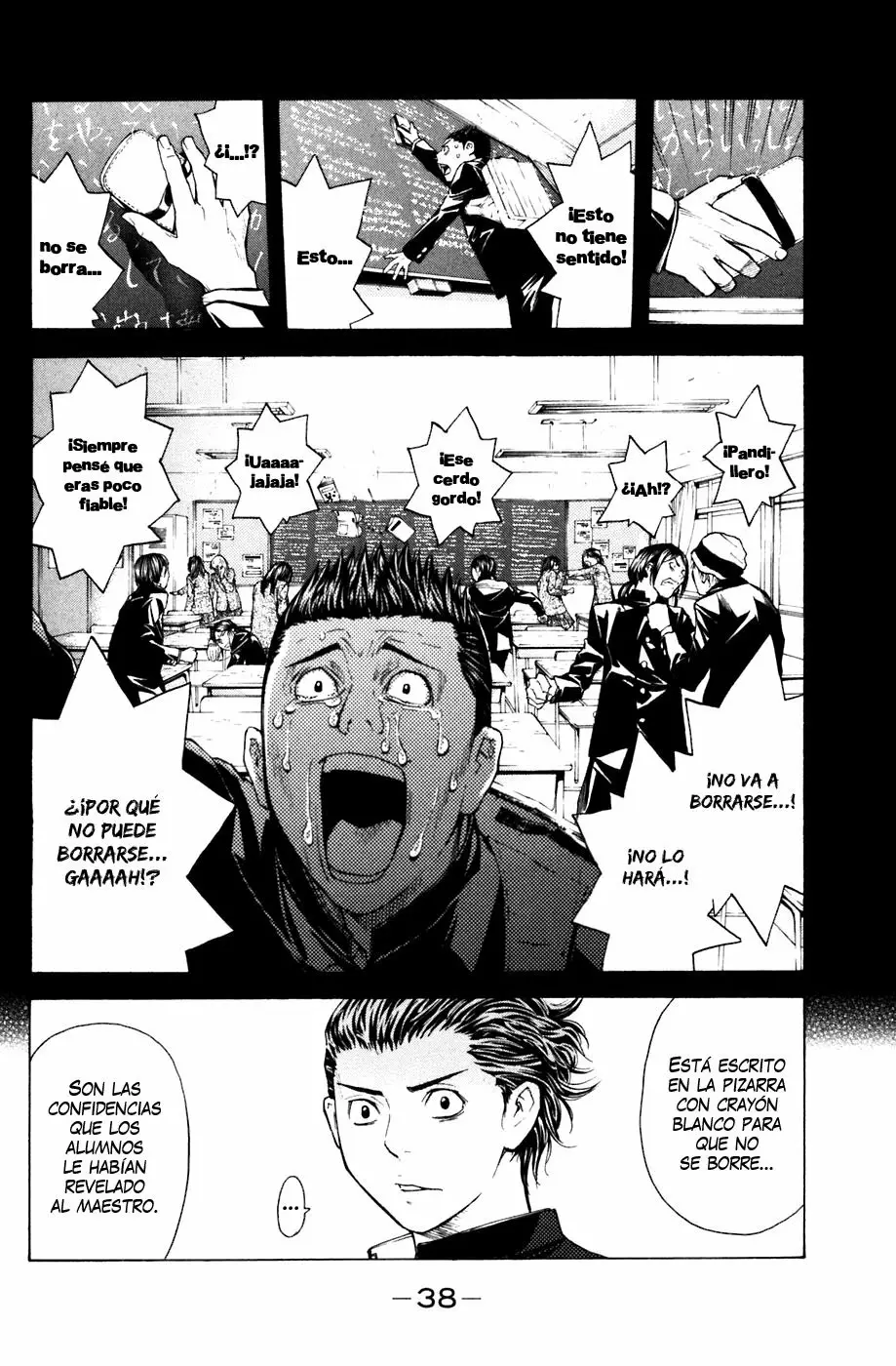 Página 14 del Manga