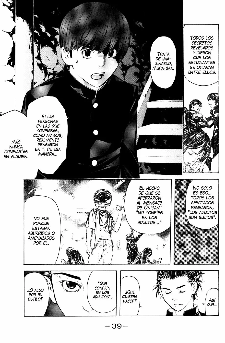 Página 15 del Manga