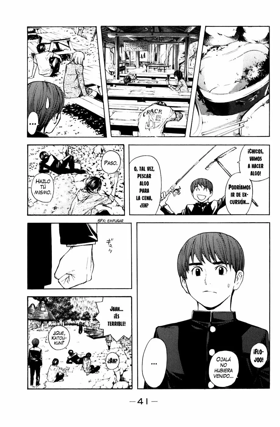 Página 17 del Manga