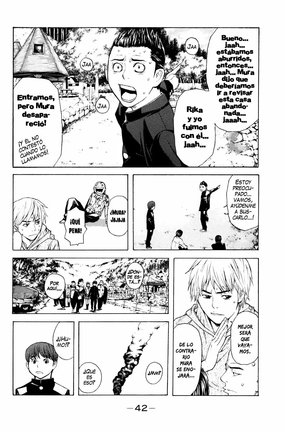 Página 18 del Manga