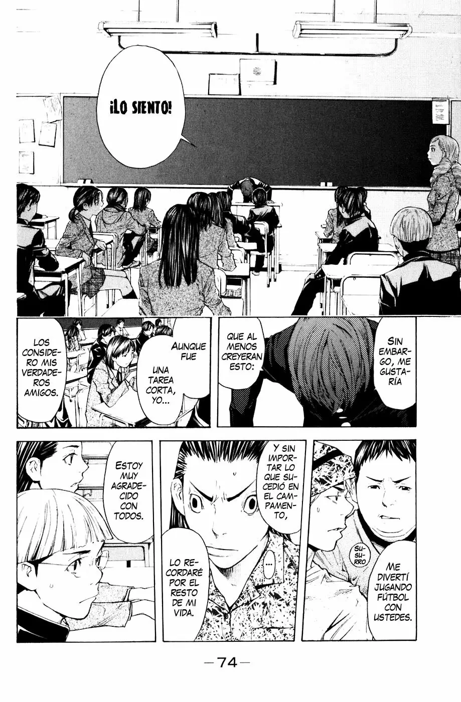 Página 10 del Manga