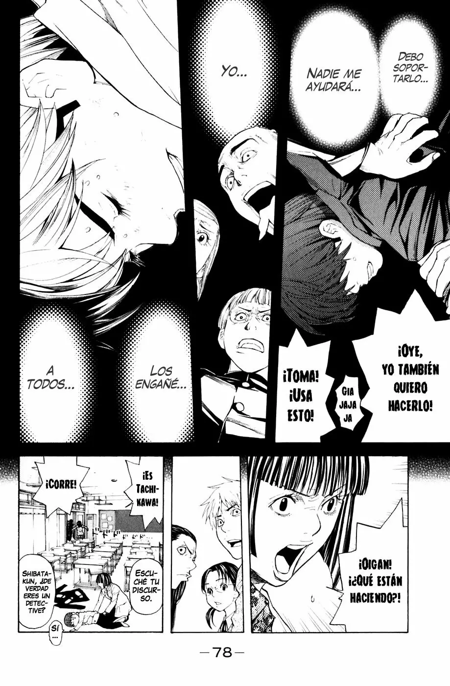 Página 14 del Manga