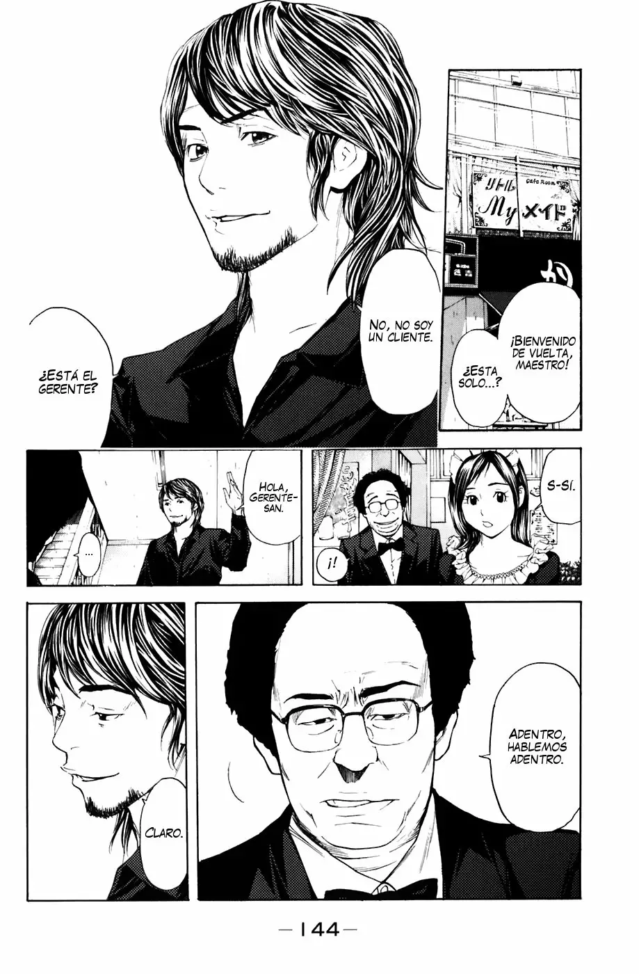 Página 19 del Manga