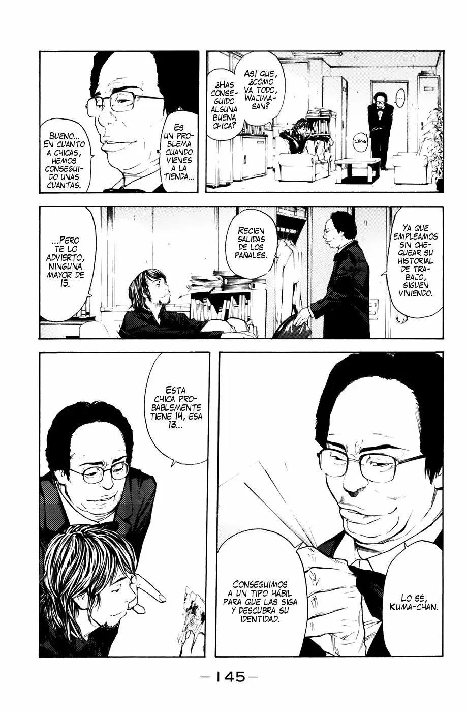 Página 20 del Manga