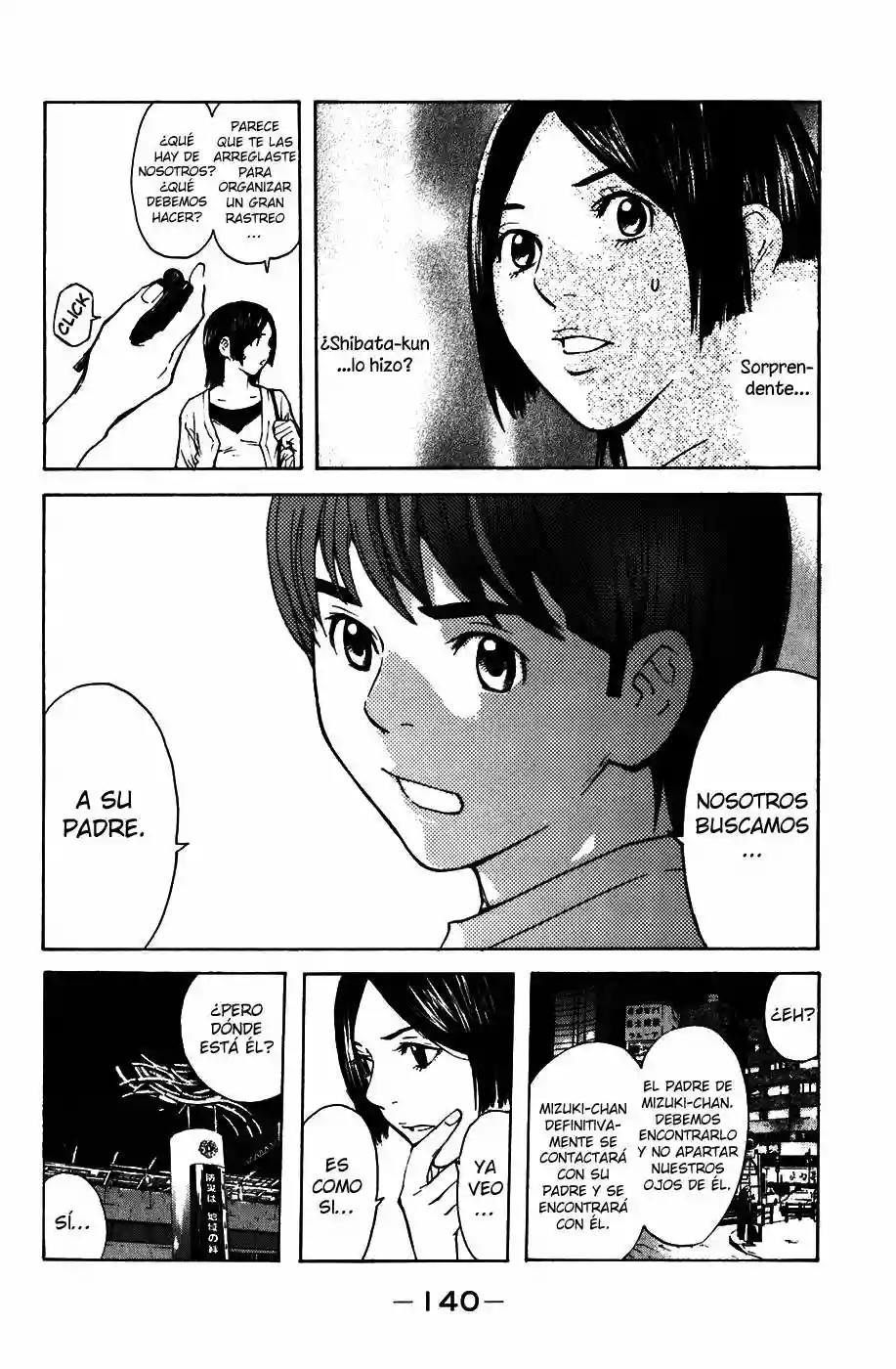 Página 14 del Manga