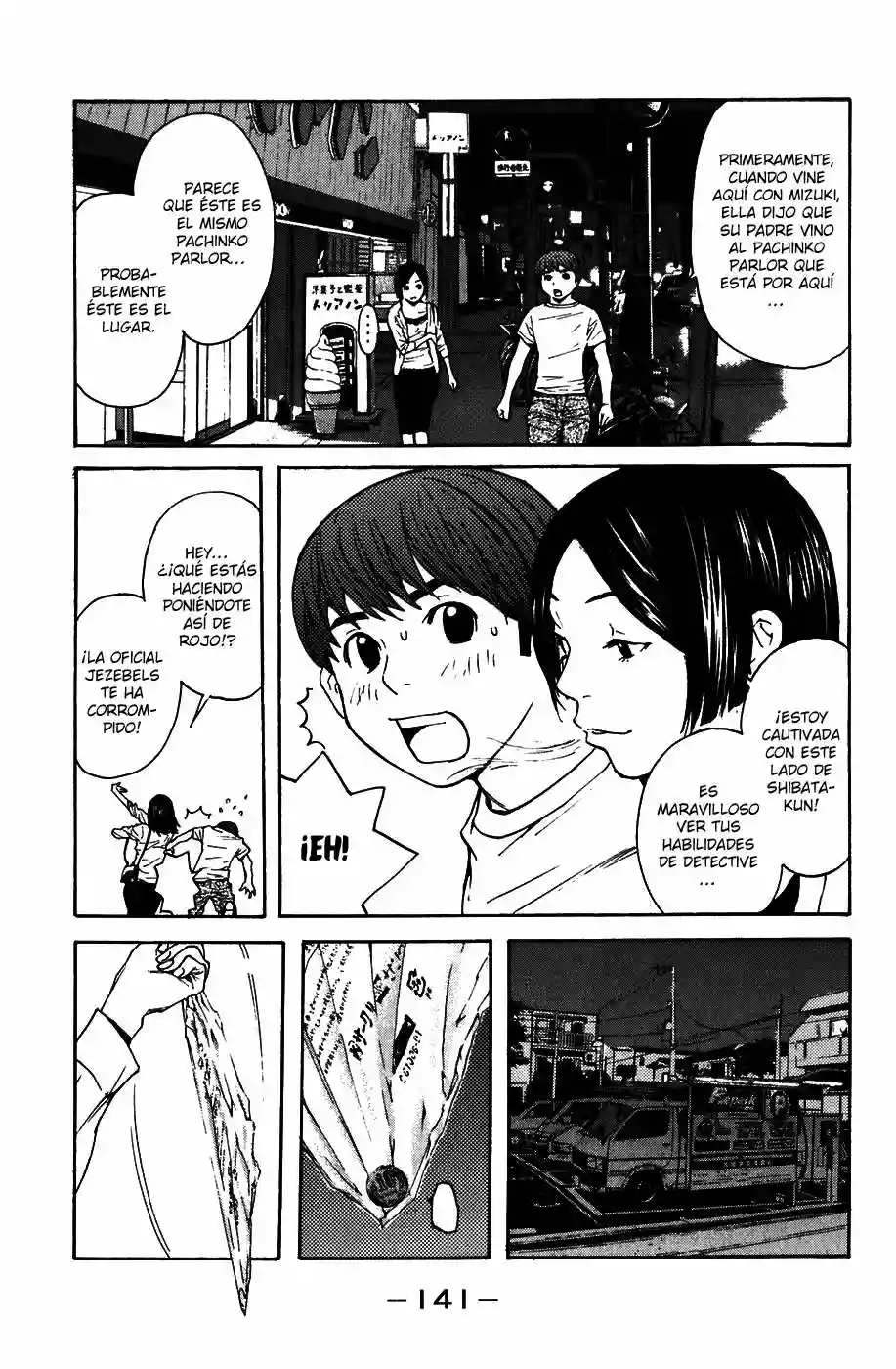 Página 15 del Manga