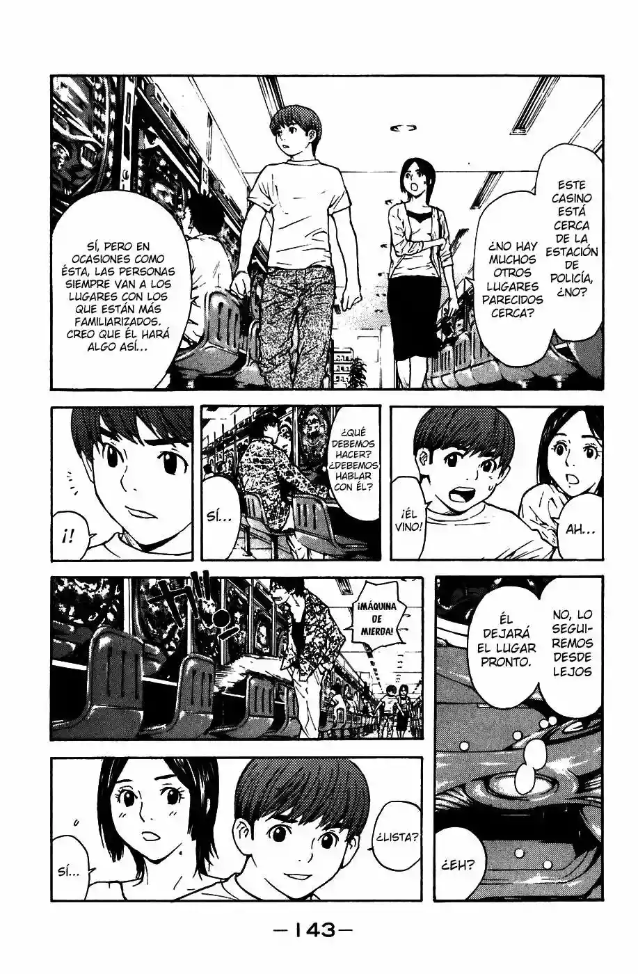 Página 17 del Manga