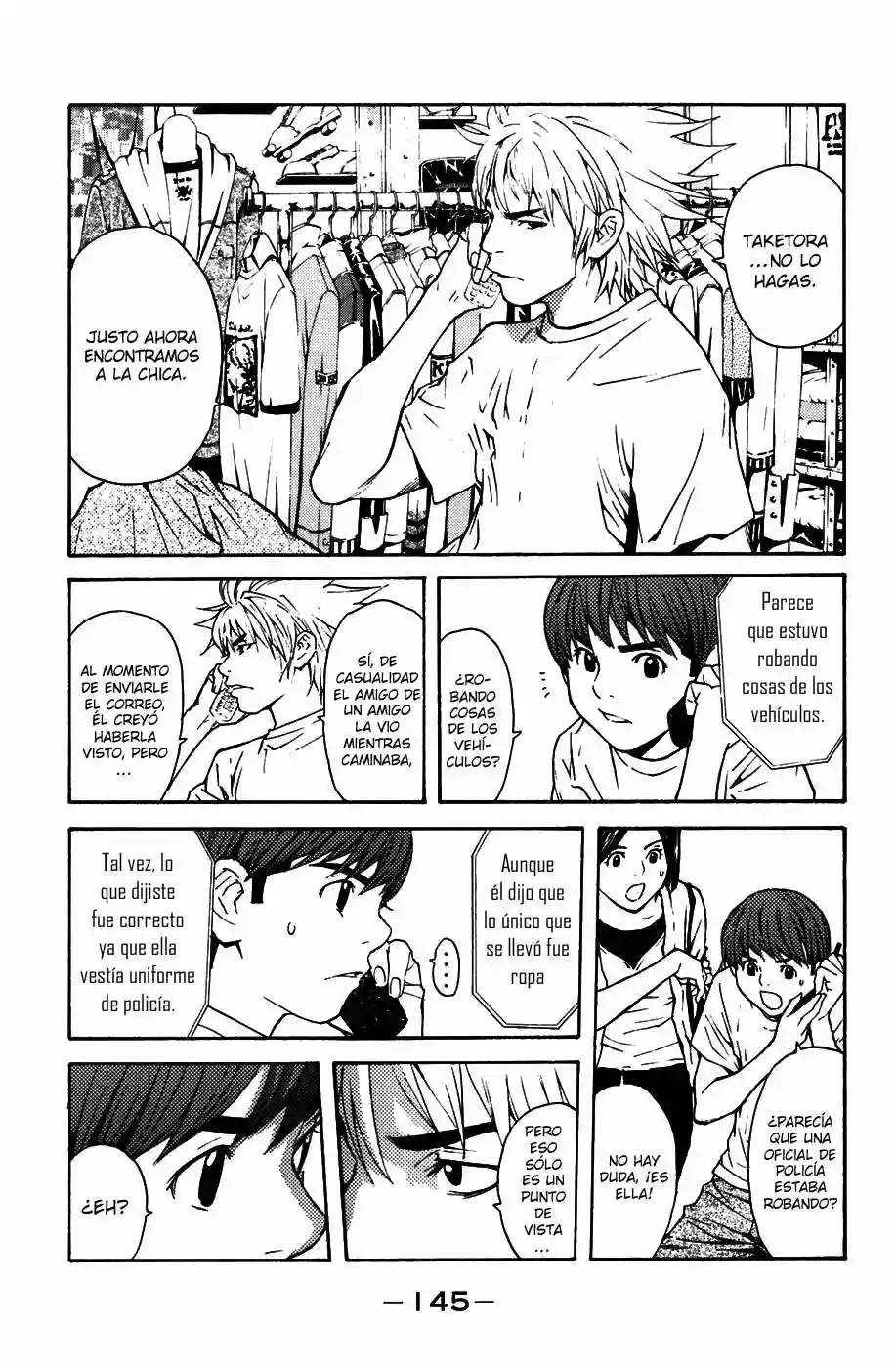 Página 19 del Manga