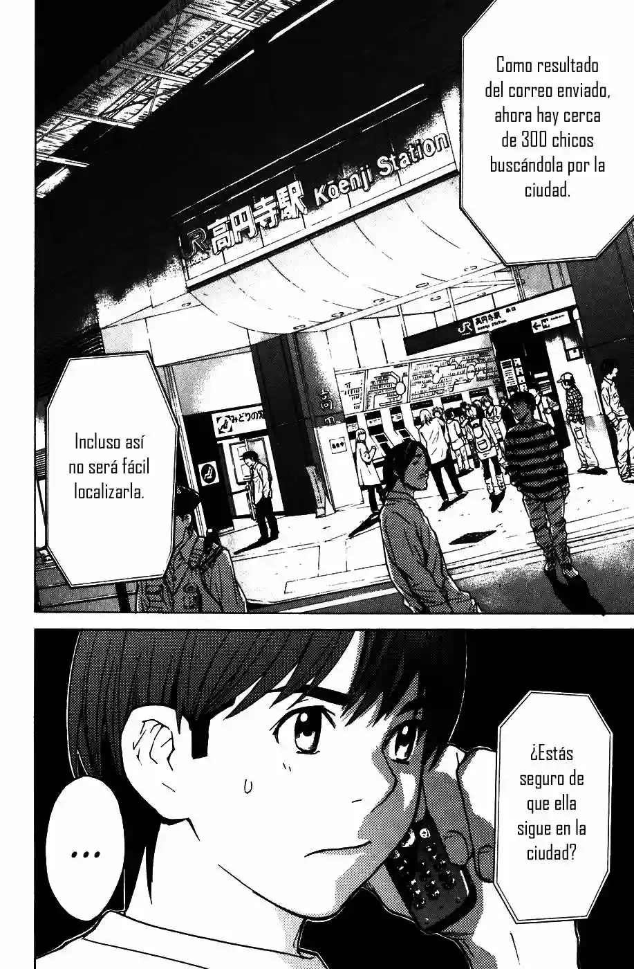 Página 20 del Manga