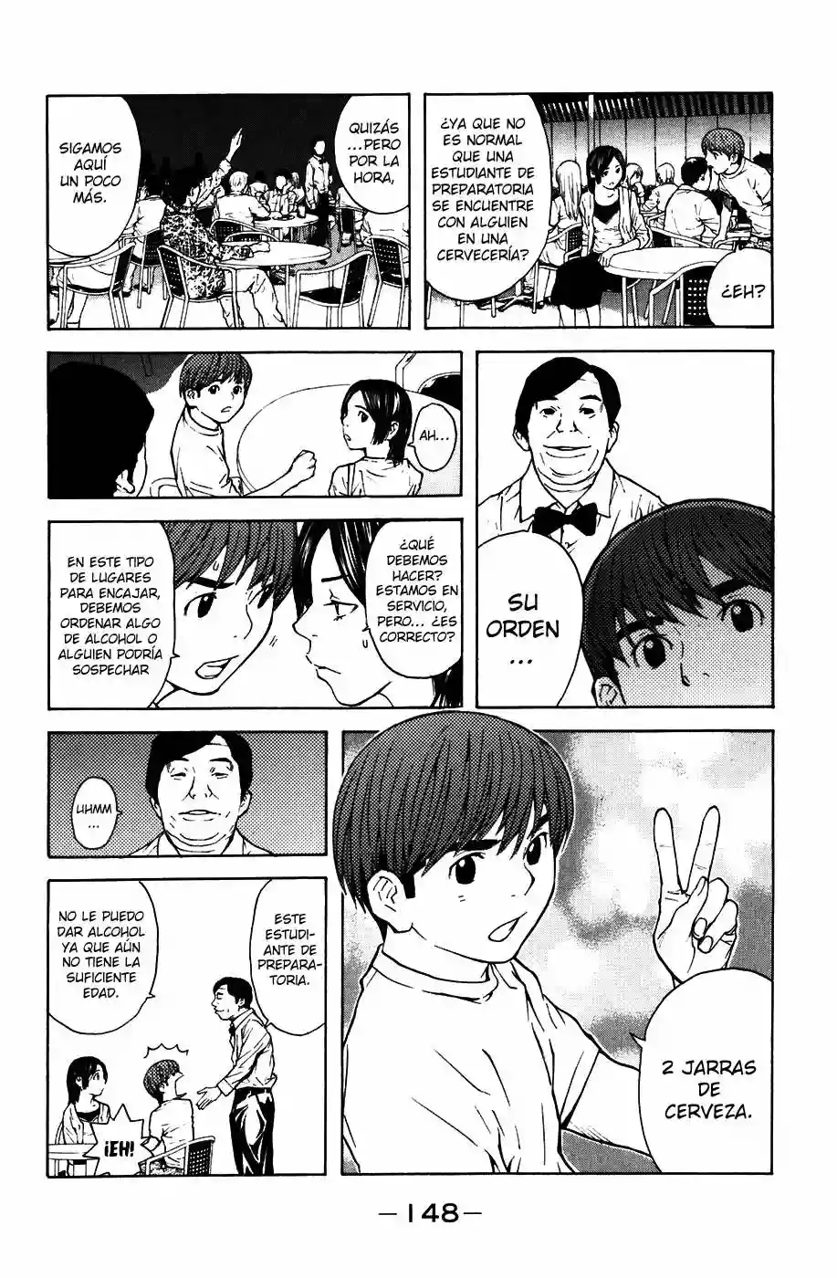 Página 22 del Manga