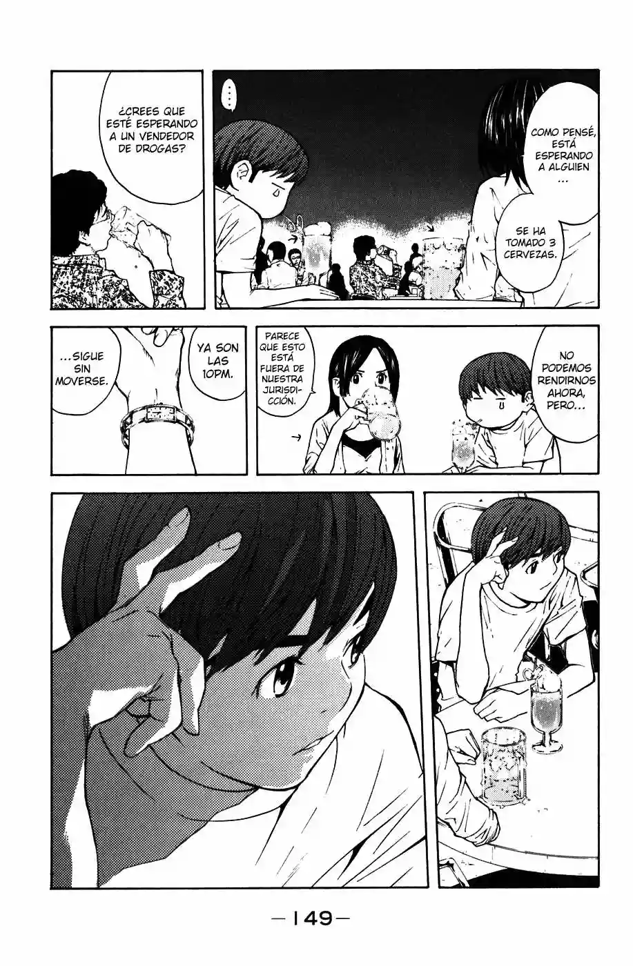 Página 23 del Manga