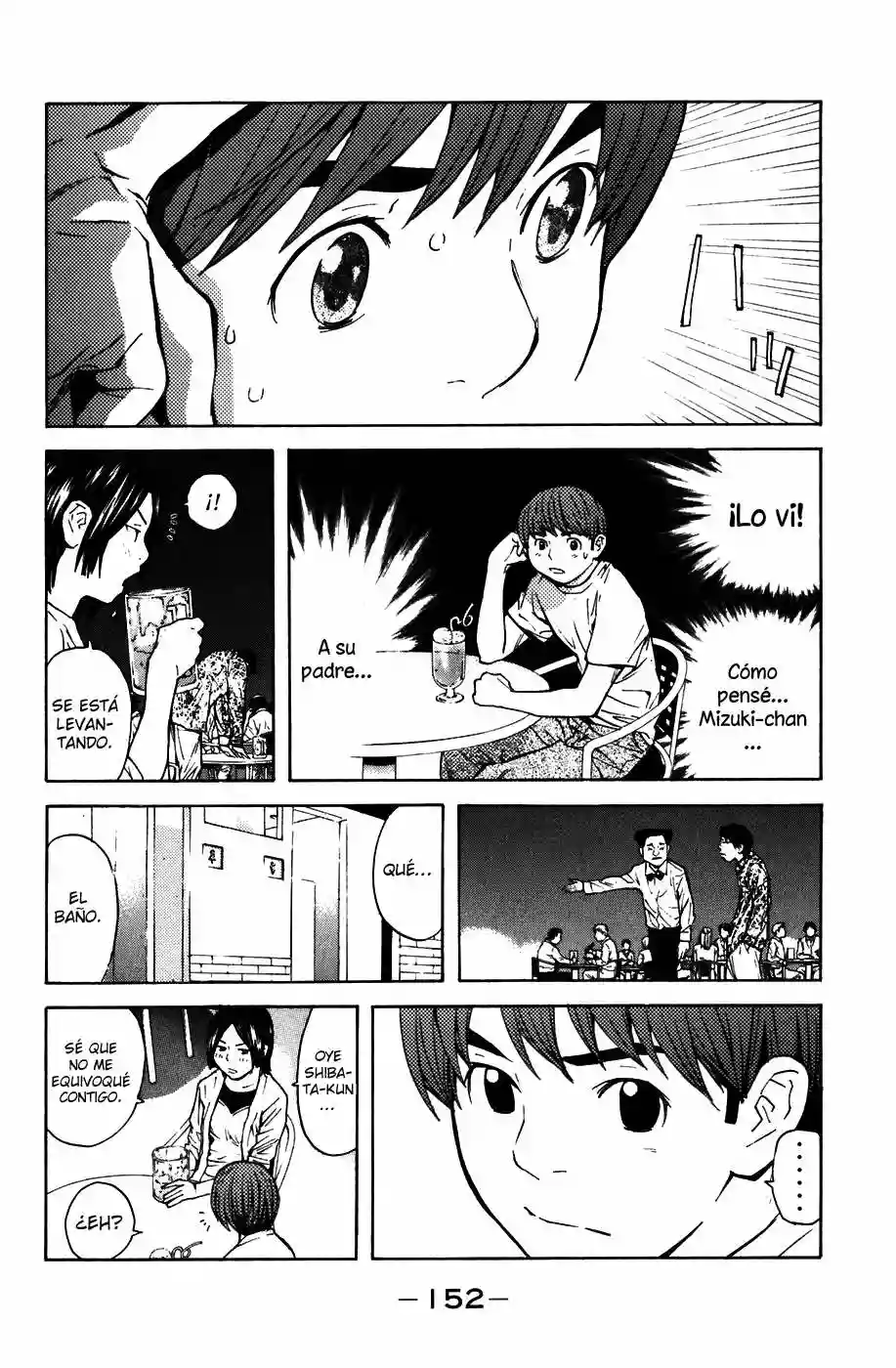 Página 26 del Manga