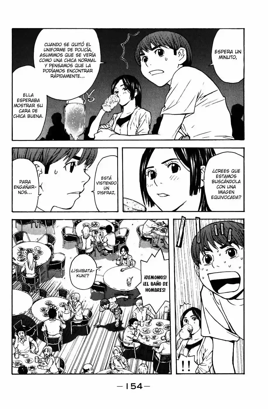 Página 28 del Manga