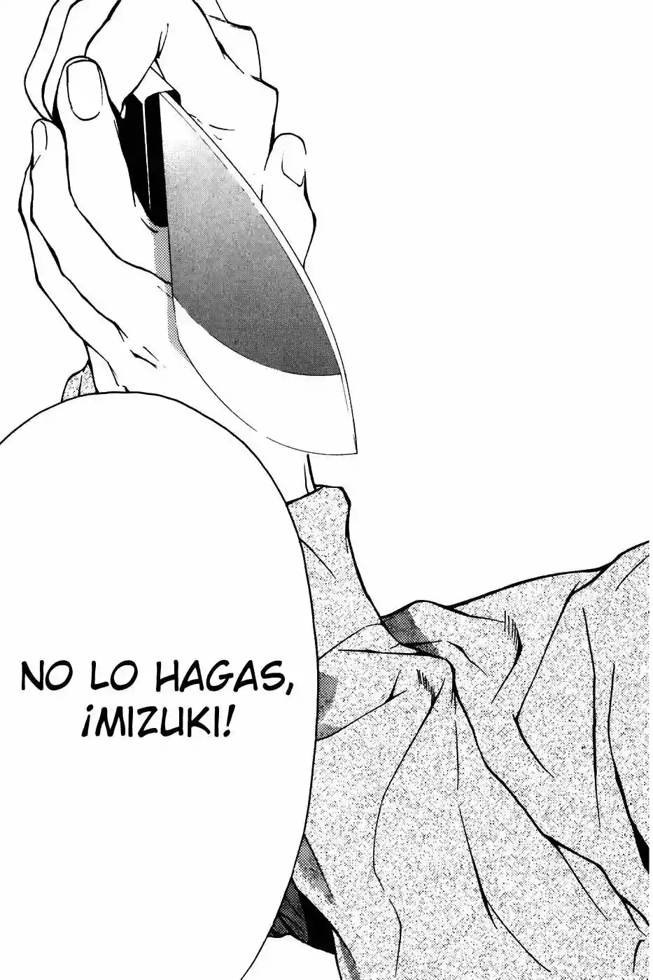 Página 33 del Manga