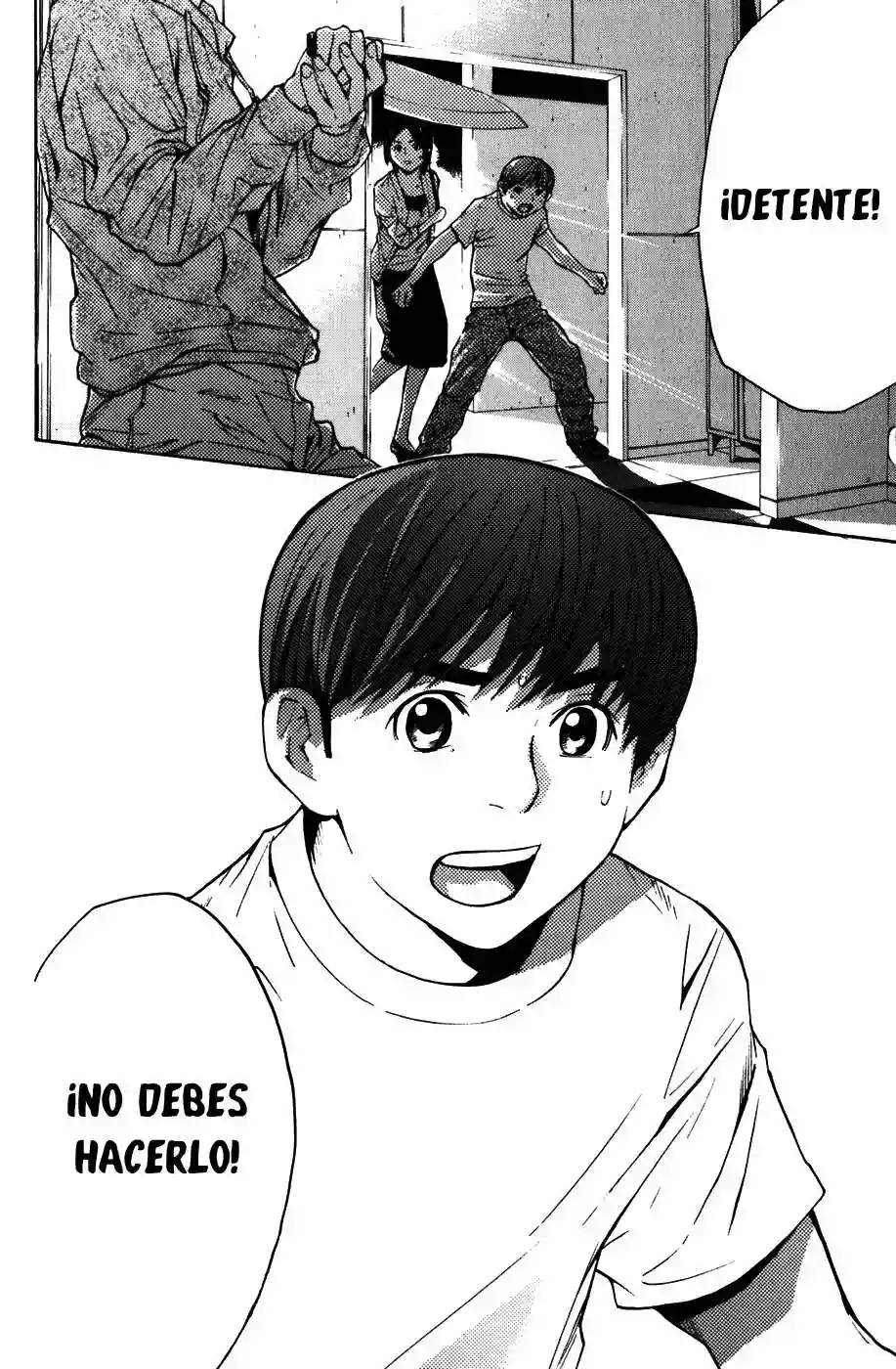 Página 34 del Manga