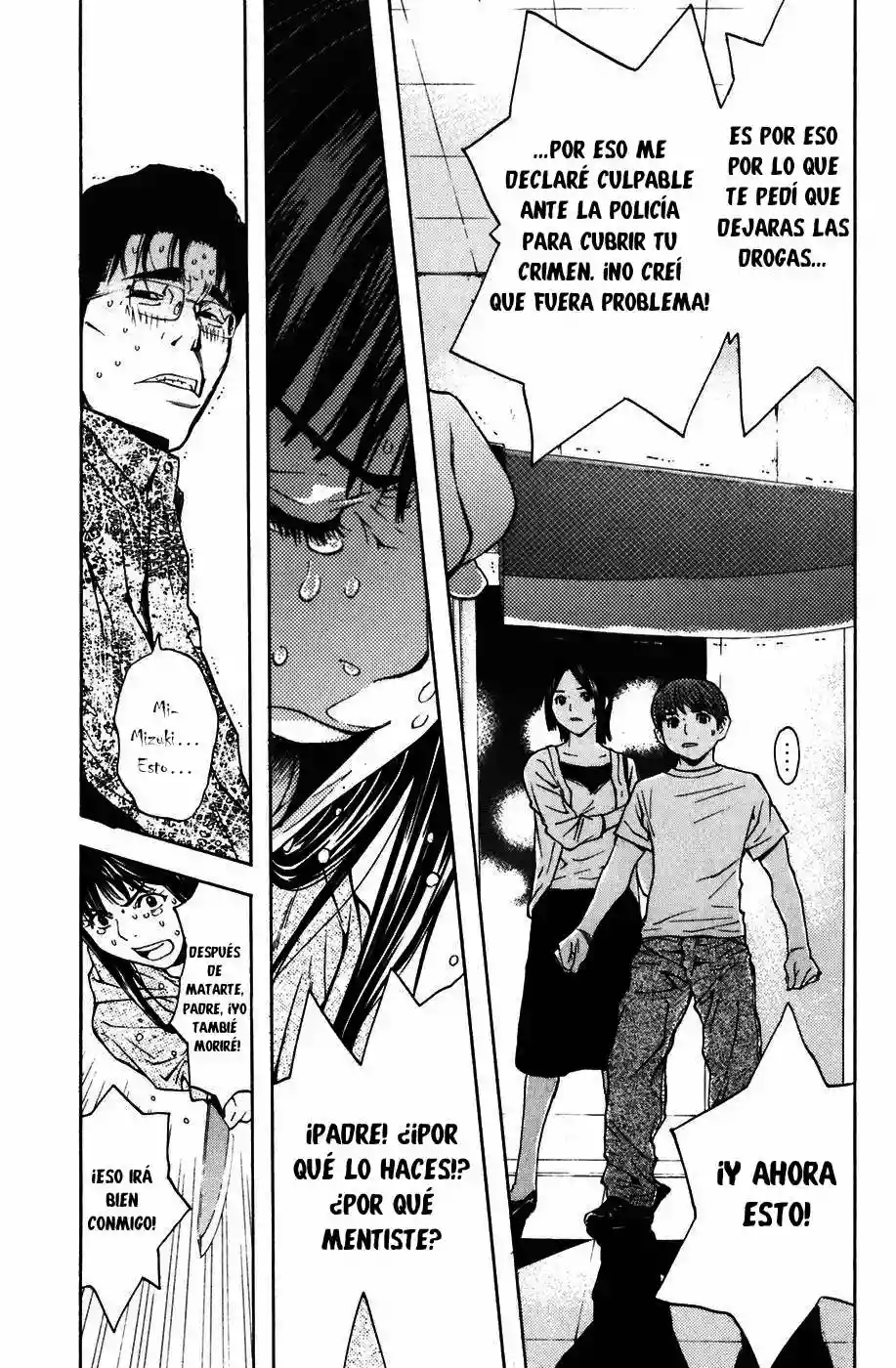 Página 39 del Manga