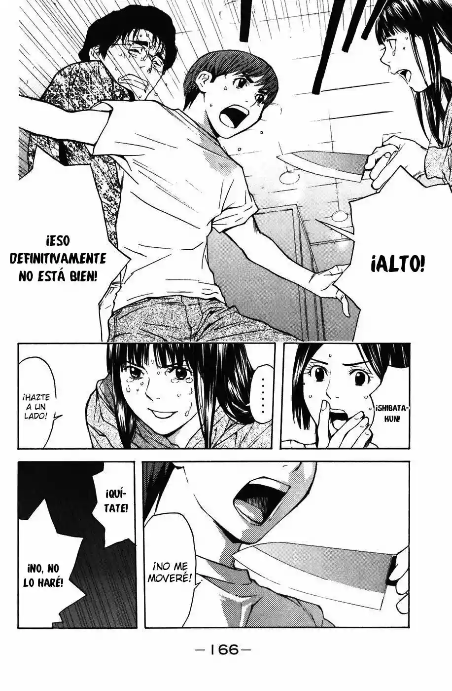 Página 40 del Manga