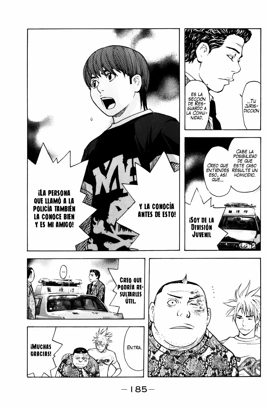 Página 18 del Manga