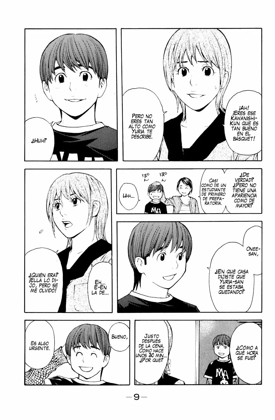 Página 10 del Manga