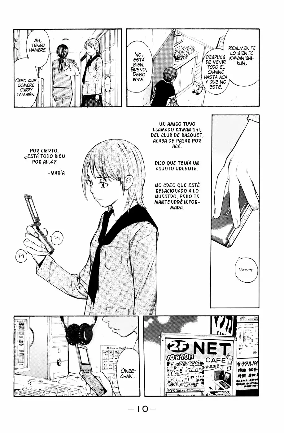 Página 11 del Manga