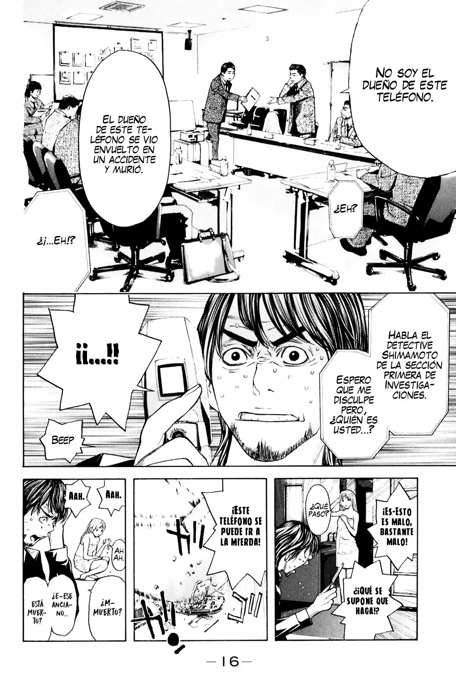 Página 17 del Manga